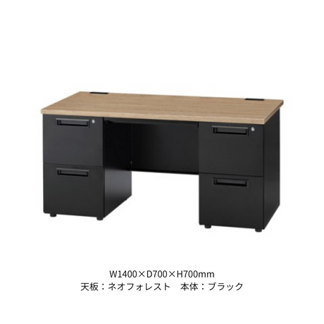 両袖机（ラッチ無） KDシリーズ