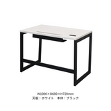 ワークデスク RYDシリーズ