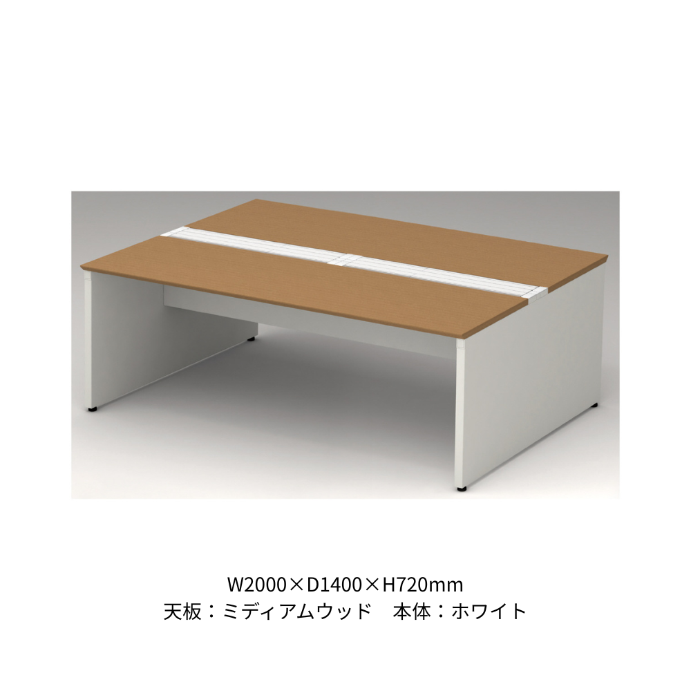 PLUS（プラス） STAGEO  FREE（ステージオフリー） type-W 両面基本セット【奥行1400mm】
