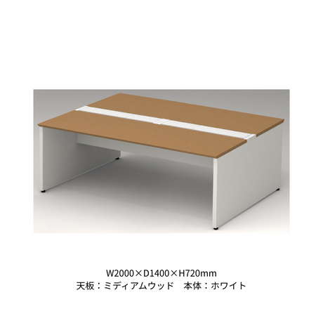 PLUS（プラス） STAGEO  FREE（ステージオフリー） type-W 両面基本セット【奥行1400mm】