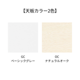 軽量アルミ脚折りたたみ座卓 AZ