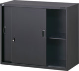 【SFシリーズ】キャビネット スチール引違い 高さ750mm 上置用