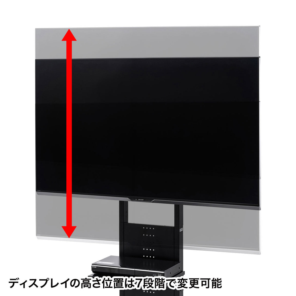 キャスター付きテレビスタンド 32～65型対応