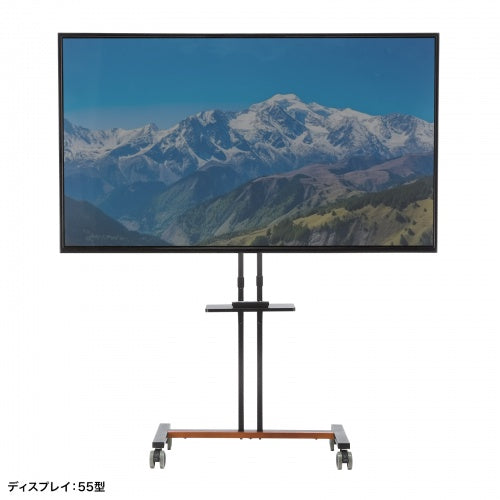 キャスター付きテレビスタンド 32～55型対応