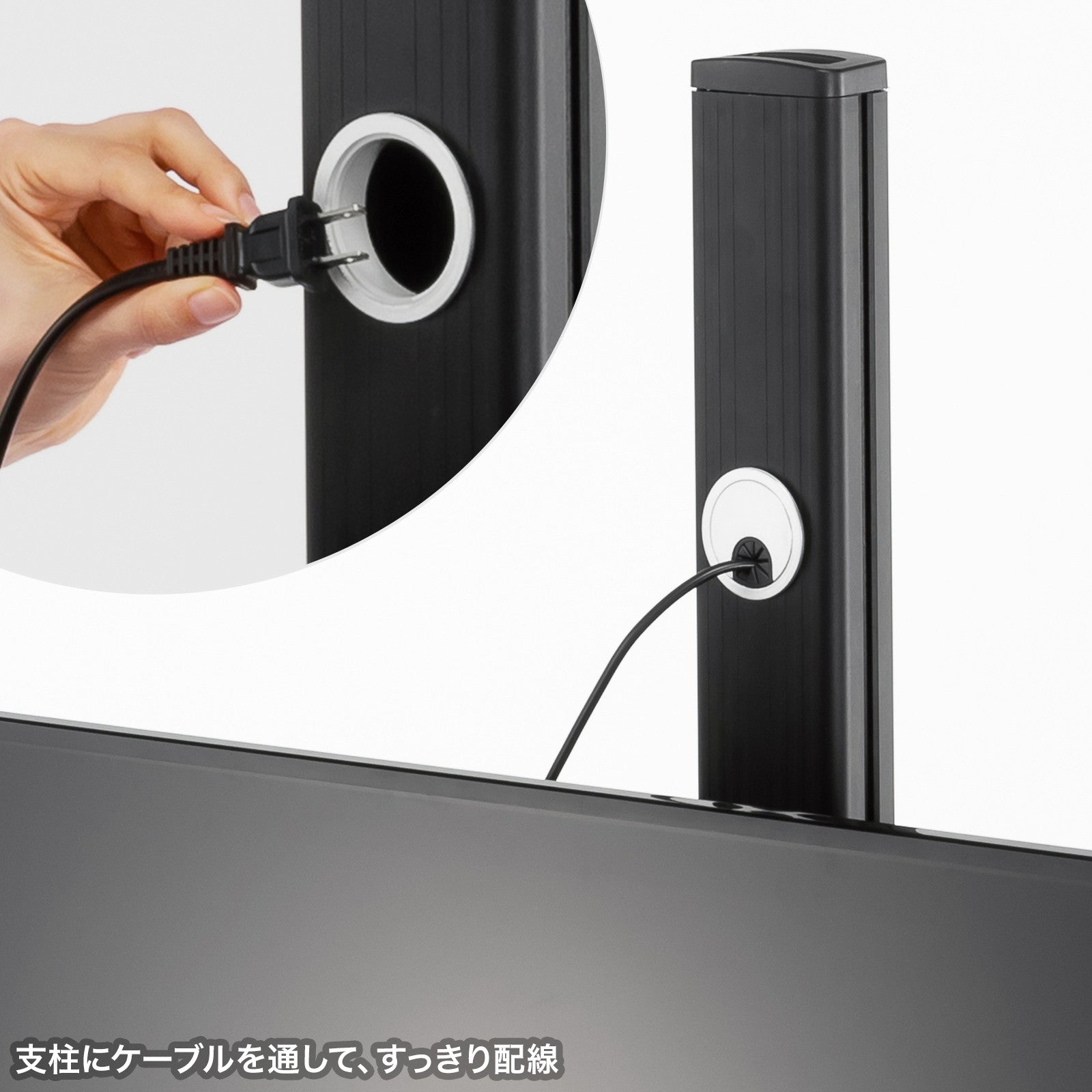 キャスター付きテレビスタンド 37～75型対応 - オフィス空間Online
