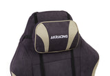 AKRacing Fauraシリーズ ゲーミングチェア/ベージュ/ブラウン/ダークネイビー/インディゴ AKR-FAURA-BEIGE