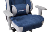 AKRacing Fauraシリーズ ゲーミングチェア/ベージュ/ブラウン/ダークネイビー/インディゴ AKR-FAURA-BEIGE