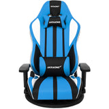 AKRacing 極坐V2シリーズ ゲーミングチェア ミーティングチェア オフィスチェア AKR-GYOKUZA/V2-RED