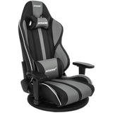 AKRacing 極坐V2シリーズ ゲーミングチェア ミーティングチェア オフィスチェア AKR-GYOKUZA/V2-RED
