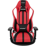 AKRacing 極坐V2シリーズ ゲーミングチェア ミーティングチェア オフィスチェア AKR-GYOKUZA/V2-RED