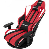 AKRacing 極坐V2シリーズ ゲーミングチェア ミーティングチェア オフィスチェア AKR-GYOKUZA/V2-RED