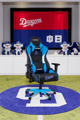 AKRacing 中日ドラゴンズモデル ゲーミングチェア オフィスチェア AKR-PRO-X/BLUE/DRAGONS