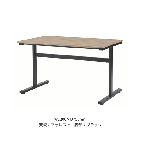 T字脚テーブル