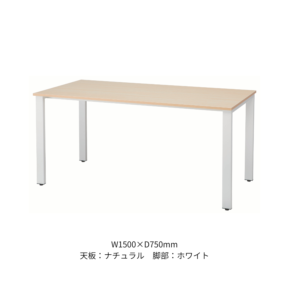 テーブル 配線ボックス無し KTR-NBシリーズ
