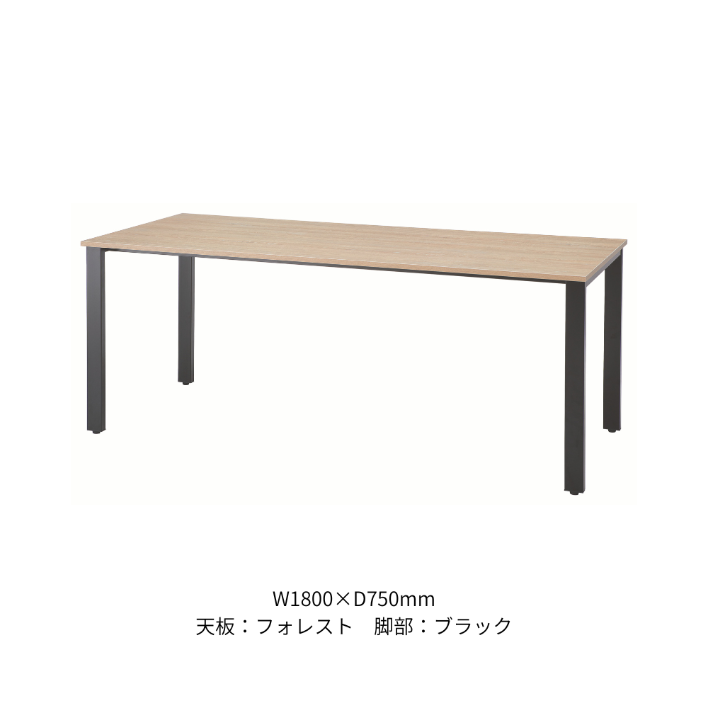 テーブル 配線ボックス無し KTR-NBシリーズ
