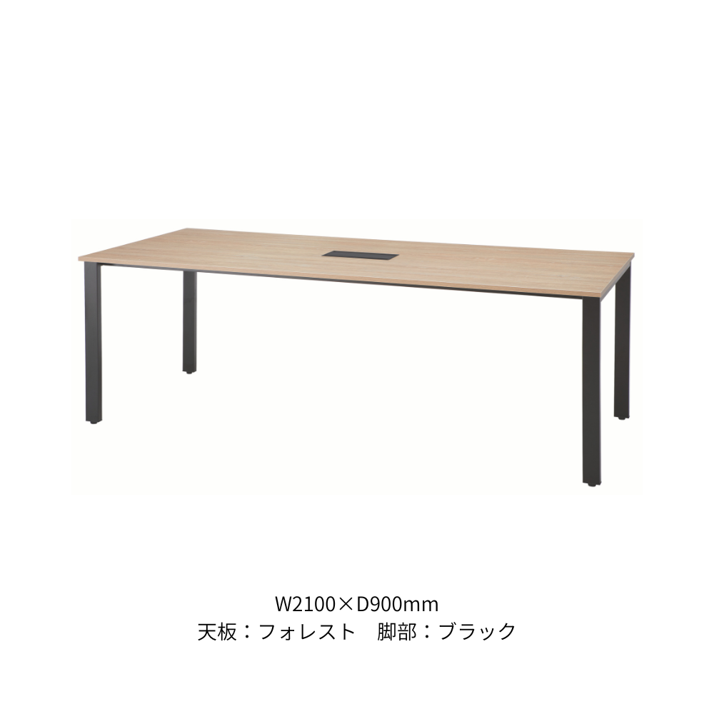 テーブル 配線ボックス付き KTR-NBシリーズ