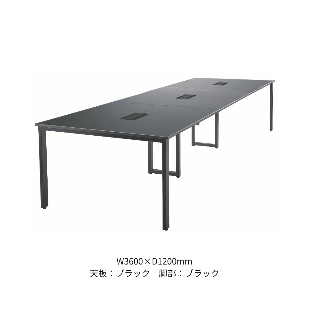 テーブル 配線ボックス付き KTR-NBシリーズ
