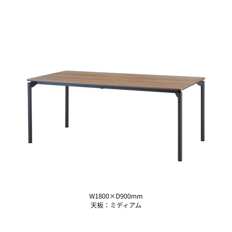 テーブル 天板ラウンドコーナー 丸脚タイプ