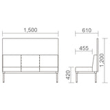 パネル付きソファ 幅1500mm