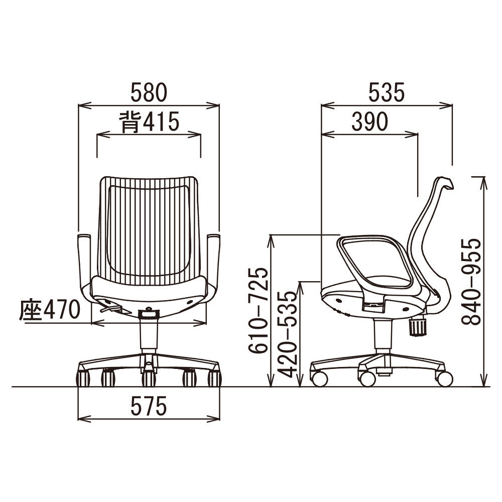 事務用チェア ローバック メッシュチェア