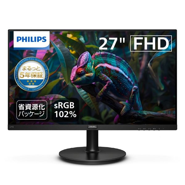 PHILIPS 液晶ディスプレイ PCモニター 75Hz 27 インチFHD Amazon.co.jp: PHILIPS 液晶ディスプレイ・PCモニター 272E2F/11