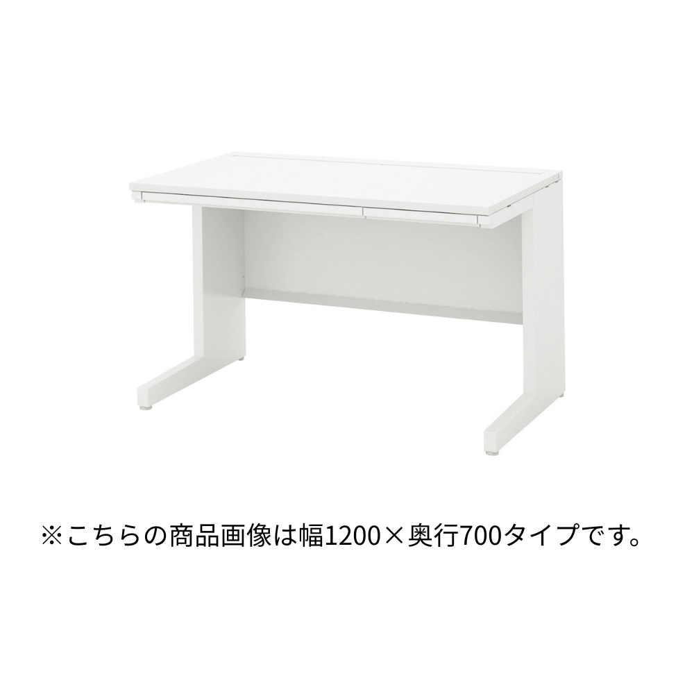 UCHIDA（内田洋行） SCAENA（スカエナ） 平デスク（奥行700mm） Kタイプ 引出し付き