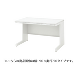 UCHIDA（内田洋行） SCAENA（スカエナ） 平デスク（奥行700mm） Kタイプ 引出し付き