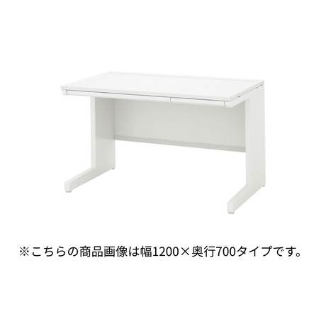 UCHIDA（内田洋行） SCAENA（スカエナ） 平デスク（奥行800mm） Kタイプ 引出し付き