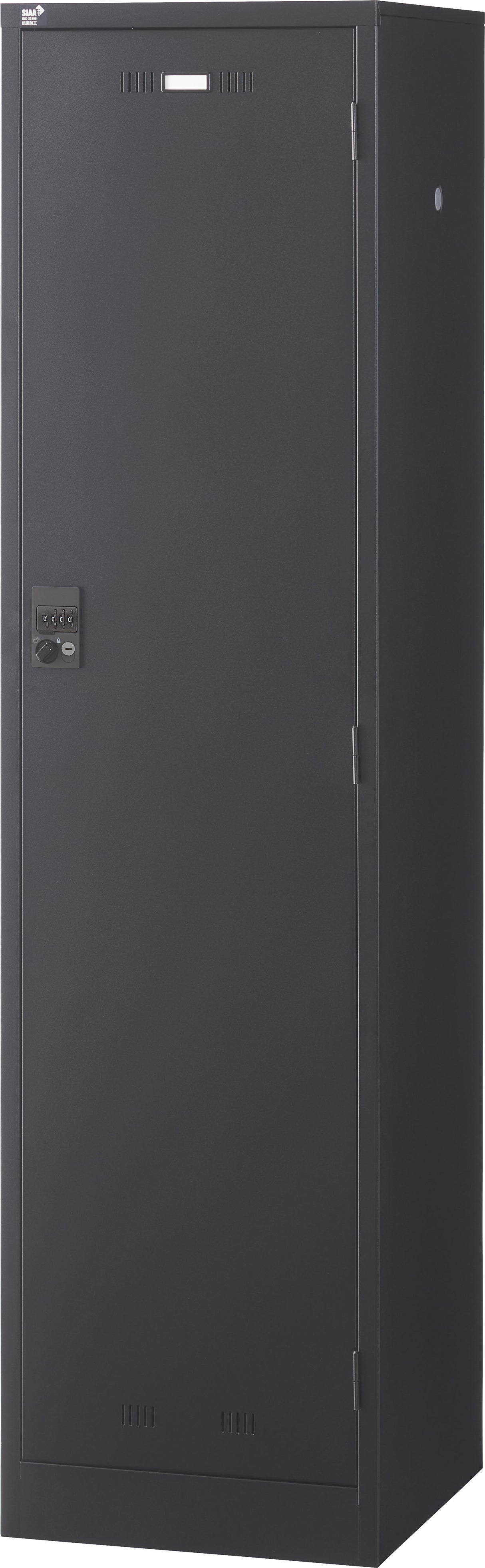 スチールロッカー 1人用 W455×D515×H1790mm 下置用 ダイヤル錠