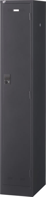 スチールロッカー 1人用小 W317×D515×H1790mm 下置用 ダイヤル錠