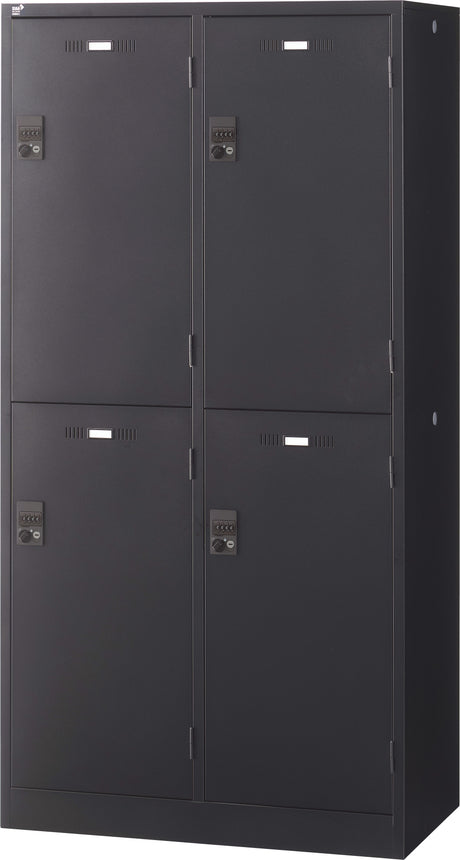 スチールロッカー 2段4人用ワイド W900×D515×H1790mm 下置用 ダイヤル錠
