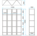 オープンシェルフ W1200×D350×H1650mm