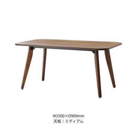 木脚テーブル