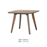 木脚テーブル