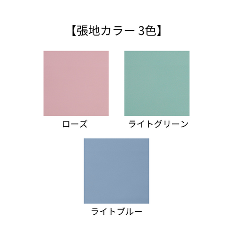 ミーティングチェア YOK 座パッド付