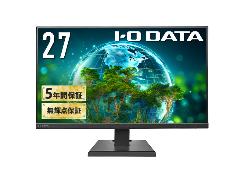 I-O DATA ディスプレイ 27型 LCD-A271DB※法人限定 – オフィス空間Online