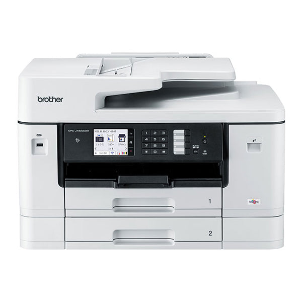 brother A3インクジェット複合機 MFC-J6983CDW – オフィス空間Online brother A3インクジェット複合機 MFC-J6983CDW – オフィス空間Online