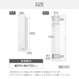 1人用スリムロッカー  シリンダー錠 本体:ナチュラル・ダークブラウン