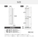 2人用スリムロッカー  シリンダー錠 本体：ホワイト・ブラック