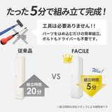 1人用スリムロッカー  シリンダー錠 本体:ナチュラル・ダークブラウン