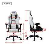 AKRacing 阪神タイガースモデル ゲーミングチェア オフィスチェア AKR-HANSHIN/TIGERS