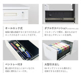 3段ワゴン オールロック式 本体:ホワイト･ニューグレー W395×D550×H616mm