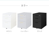3段ワゴン オールロック式 本体:ブラック W395×D550×H616mm