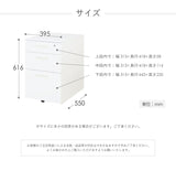 3段ワゴン オールロック式 本体:ブラック W395×D550×H616mm