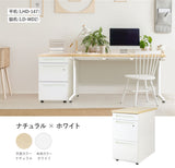 3段脇机 オールロック式 本体:ホワイト W400×D700×H700mm
