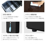 3段脇机 オールロック式 本体:ブラック W400×D700×H700mm