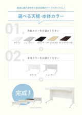 オフィスデスク 平机 引き出し付 本体:ホワイト・ニューグレー W1000×D700×H700mm