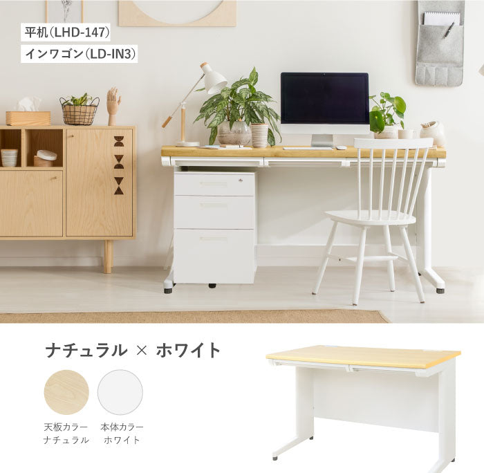 オフィスデスク 平机 引き出し付 本体:ホワイト・ニューグレー W1000×D700×H700mm