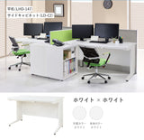 オフィスデスク 平机 引き出し付 本体:ホワイト・ニューグレー W1200×D700×H700mm