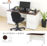 オフィスデスク 平机 引き出し付 本体:ホワイト・ニューグレー W1200×D700×H700mm